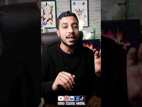  كل المعلومات المتعلقة بكلية العلوم و التقنيات