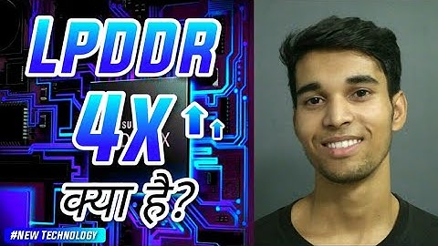 LPDDR4x Ram Kya hai?_ Explained_ Future Technology LPDDR5, LPDDR5X Vs DDR4 DDR5