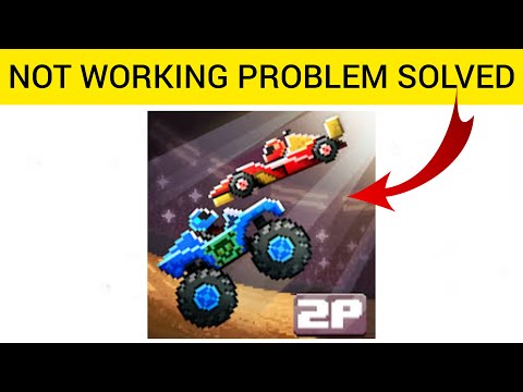 How To Solve Drive Ahead App Not Working (Not Open) Problem|| Rsha26 Solutions