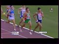 1500m  de la coupe deurope   leiria 2009 rui silva yoann kowal