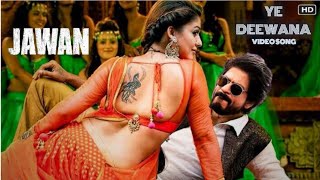 Jawan Song | Shahrukh Khan | Nayanthara | Jawan Item Song | Vijay Sethupathi | Srk Jawan Movie Songs