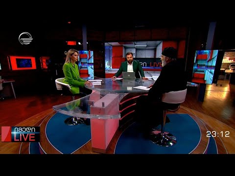 იმედი LIVE - 29 ოქტომბერი, 2023 წელი