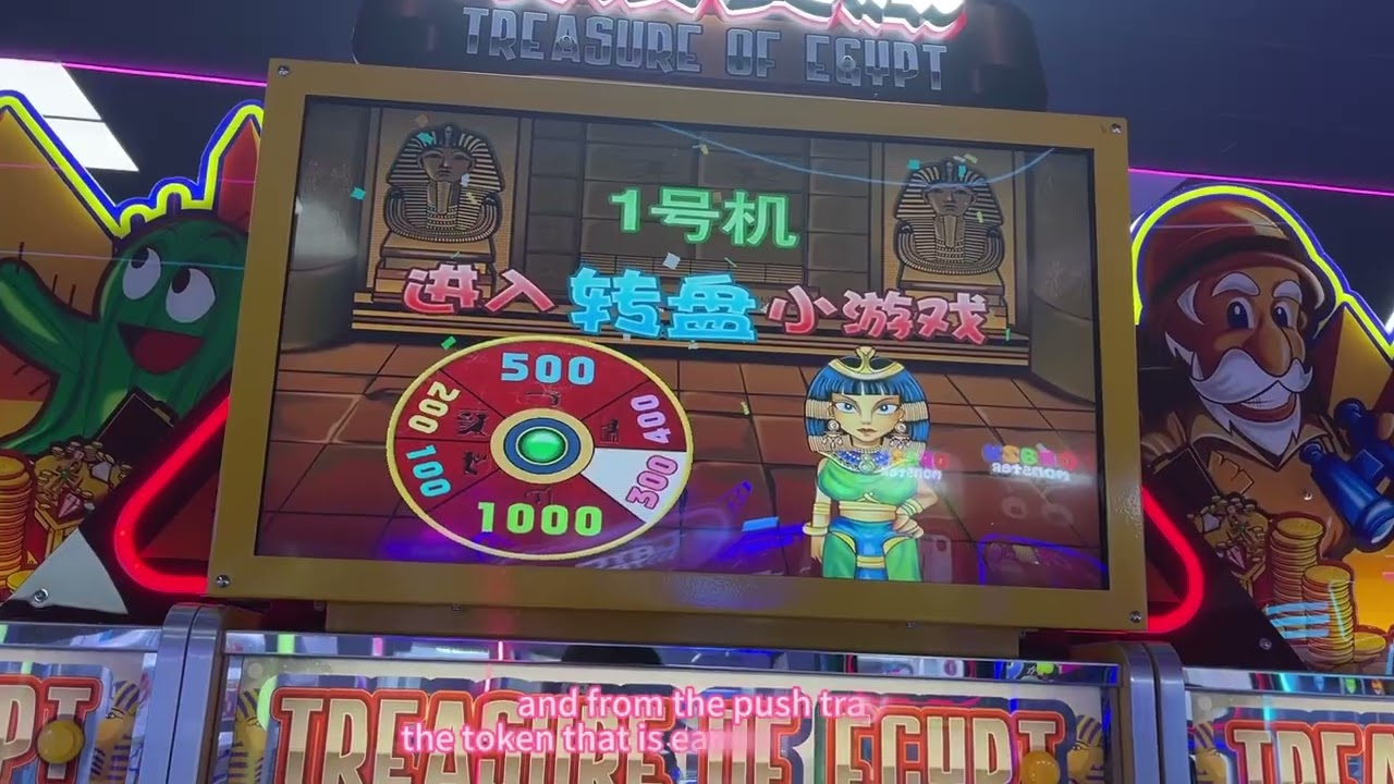 이집트 동전 푸셔 아케이드 기계의 보물 - 펀스페이스