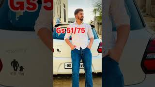 Normalised 371390  Strategy  Out On Channel Air 31 Ssc Cgl 2024 ssc ssccgl education