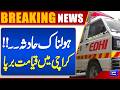 Major Traffic Accident in Karachi | Oil Tanker Crashes in Mangho Pir | Latest Update | Dunya News