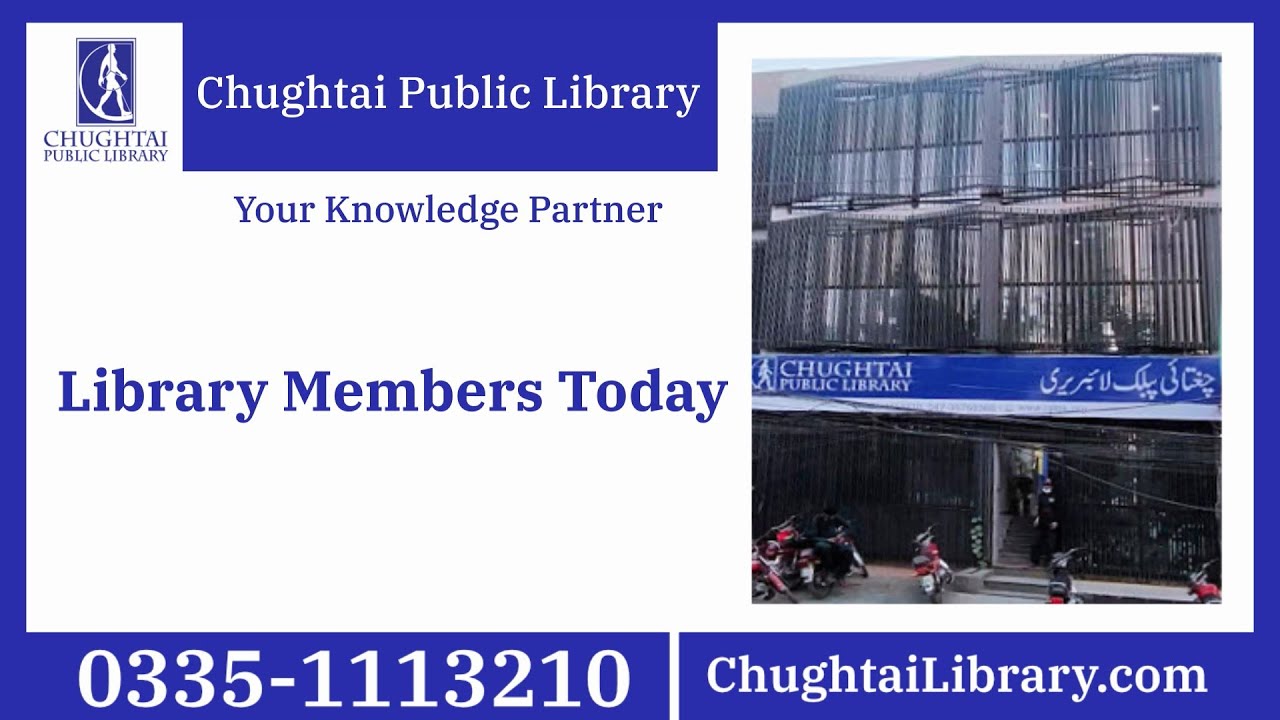 Chughtai Public Library Lahore Full with Members Your Knowledge