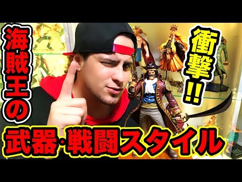 ベンベックマン 能力