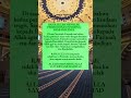 ROSULULLAH TOLAK PERMOHONAN ANAKNYA DEMI UMATNYA #rosulullahsaw #motivation #shorts