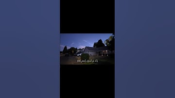 تلاوة هادئة للشيخ ياسر الدوسري #قرآن #المصحف #راحة_نفسية #راحة_نفسية #quran