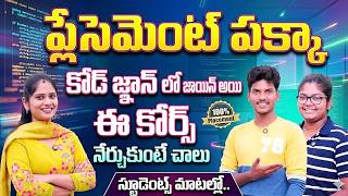 Codegnan Student Feedback About Job Placement | The Best Coding Institute | SumanTV Nagaraju