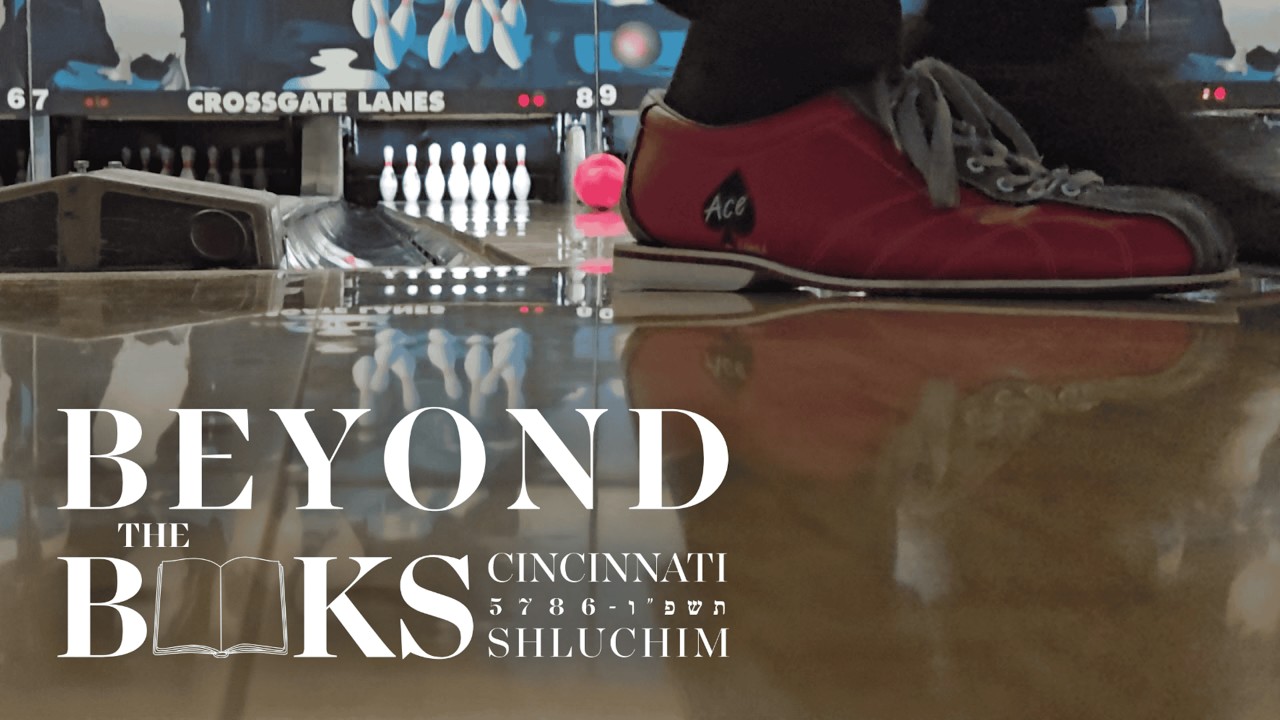 Beyond the Books - Shluchim 5786