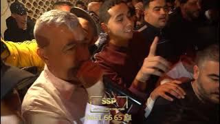 الزهرة تعود بقوة نبكي في الليل 😭🤧 شيخ بلخير 2022  اكبر حفل لشيخ بلخير بعد الغياب الطويل