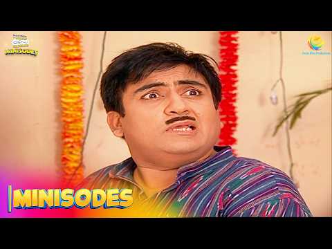 Daya Ne Kardi Jethalal की खटिया खड़ी ! | Taarak Mehta Ka Ooltah Chashmah | Minisodes