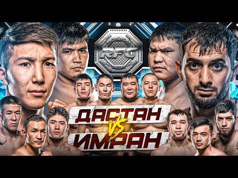 ДАСТАН vs СТОМАТОЛОГ | БАУЫРЖАН vs ЕРАСЫЛ | ДАУЛЕТ vs МАНСУРБЕК | БИТВА ЗА ТИТУЛ