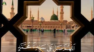 Allahuma Salle Alla | Nisar Teri Chahal Pahal Par | Lyrics | Rabi ul awal Naat | Owais Raza Qadri