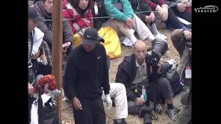 Vintage Tiger - 2001 World Cup Chip-In Eagle