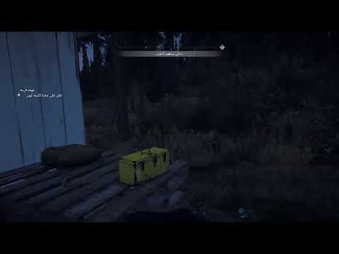 نايف بو شرحل