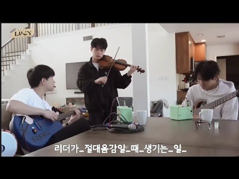 버스킹에서 살아남기 1편 속 예찬이의 리더미를 모아모아