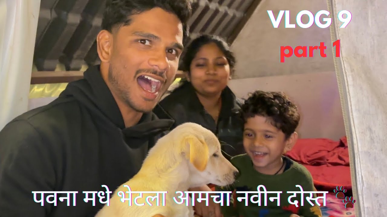 Family Outing to Pawana Camping | Nature, Food & Fun | Vlog 9 | Part 1