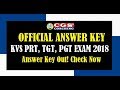 KVS PRT, TGT, PGT Exam 2018 | Official Answer Key Out! | Check Now