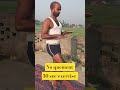 Day 3 🔥 No Jump Fat Loss Workout 💪 #Shorts #Fitness #Workout #FitDose