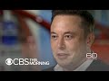 Tesla CEO Elon Musk lashes out against the SEC