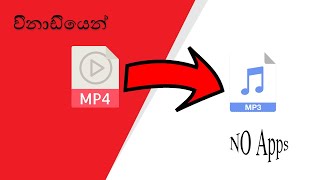 How to convert Video to MP3 No Apps screenshot 5