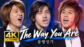 동방신기 (TVXQ!) "The Way U Are" │ 2006.04.15 Mnet Countdown Japan