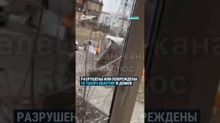 "Город без опасностей": Белгород победил в конкурсе МЧС