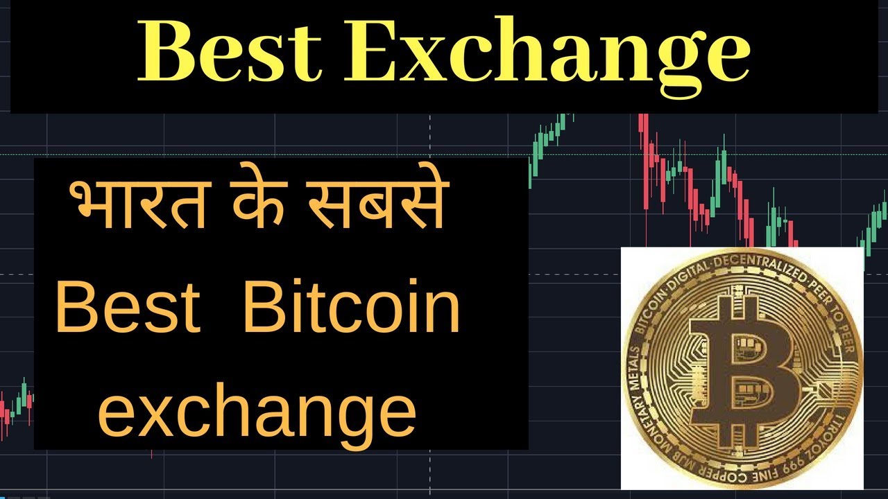 top cryptocurrency exchange india top cryptocurrency exchange india