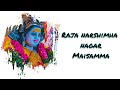 Raja narshimha nagar maisamma new song  ravi teja panaganti  vani singer 