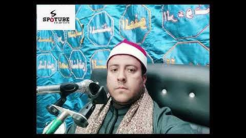 المصحف المرتل بصوت القارئ الشيخ/  أحمد محمد سعد | ربع الحزب 1 (سورتي الفاتحة والبقرة)