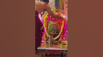 Mahakal Aarti Ujjain #status #whatsapp Mahadev Abhishek ujjain #status #bholenath shiv #mandir bhole