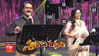 Ababba Iddu Song Sp Charan & Sunitha Performance Swarabhishekam 8Th August 2021 Etv