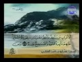الجزء الحادي عشر (11) من القرآن الكريم بصوت الشيخ ماهر المعيقلي