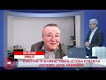 Criza din Ucraina, praf în ochi pentru naivi! Cristoiu: Putin a devenit un erou planetar