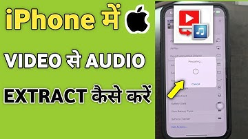 iPhone me video ko audio kaise banaye | convert video to audio in iphone