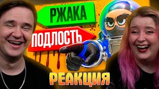 Паршивый LOCKDOWN | РЕАКЦИЯ НА @1337LikeR |