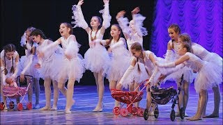 Отчетный концерт - 2018. Танцы для детей. Клуб «Дуэт» Отчетный концерт - 2018. Танцы для детей. Клуб «Дуэт»