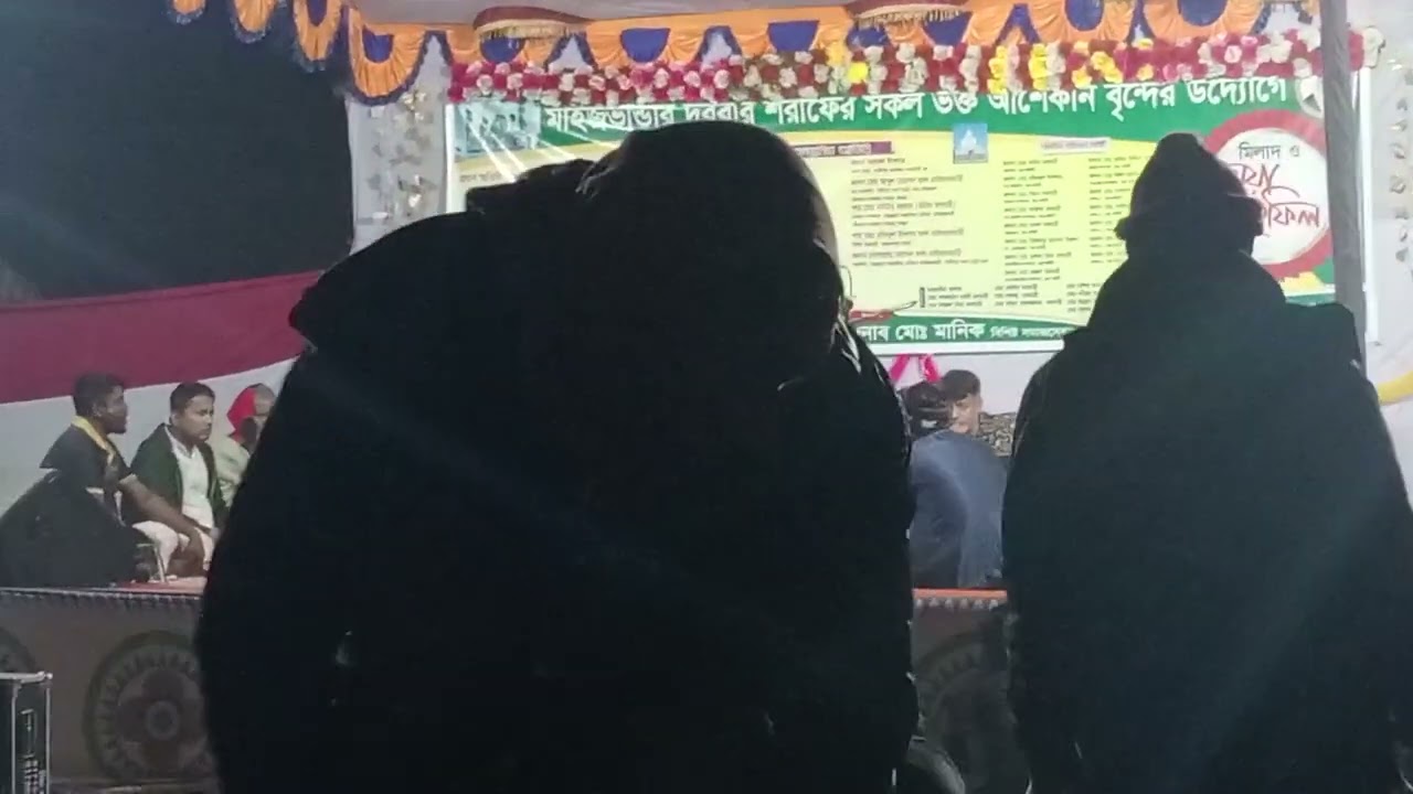 Niyamot sork baul gan 123। নিয়ামত সড়ক বাউল গান 123। সেই গান মন মাতানো।