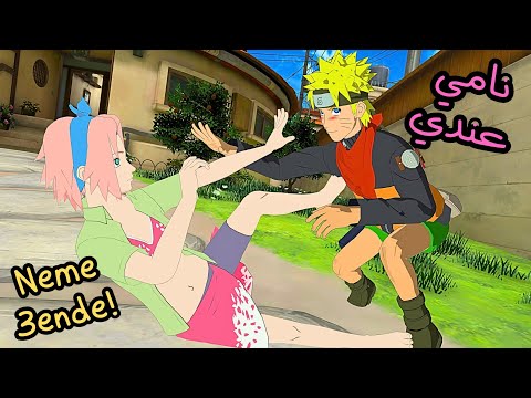 ن ام ي عندي  3