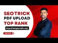 New PDF Uploading Sites Revealed 🚀 | Best Parasite SEO Strategy for Instant Traffic