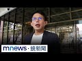 狗仔案