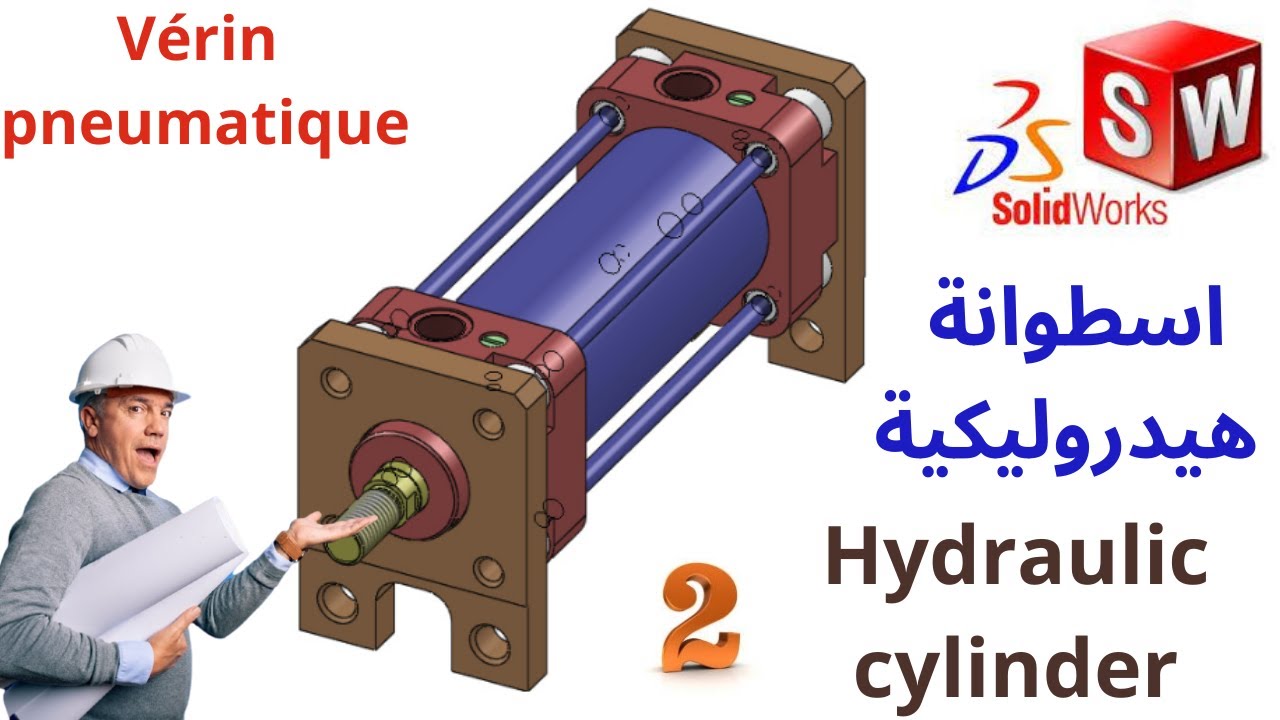 Solidworks tutorial Design of Hydraulic Cylinder in Solidworks 2022