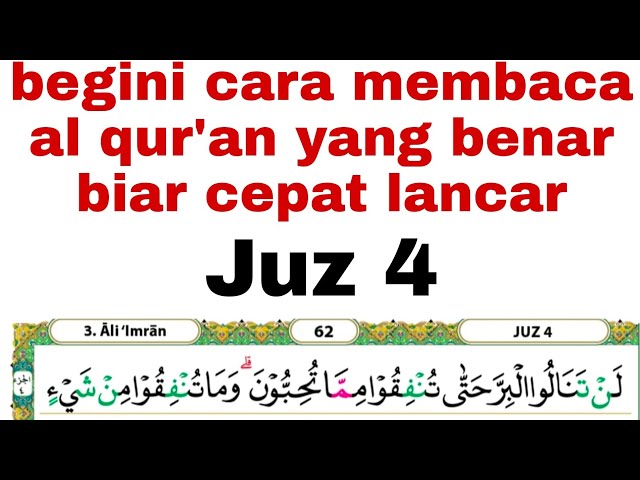 Begini irama membaca al qur'an yang mudah untuk belajar #juz4 class=