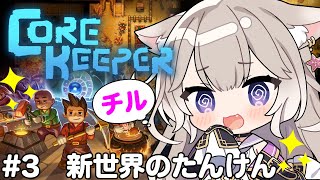 夜絆ニウ(よづなにう)の配信のサムネイル画像