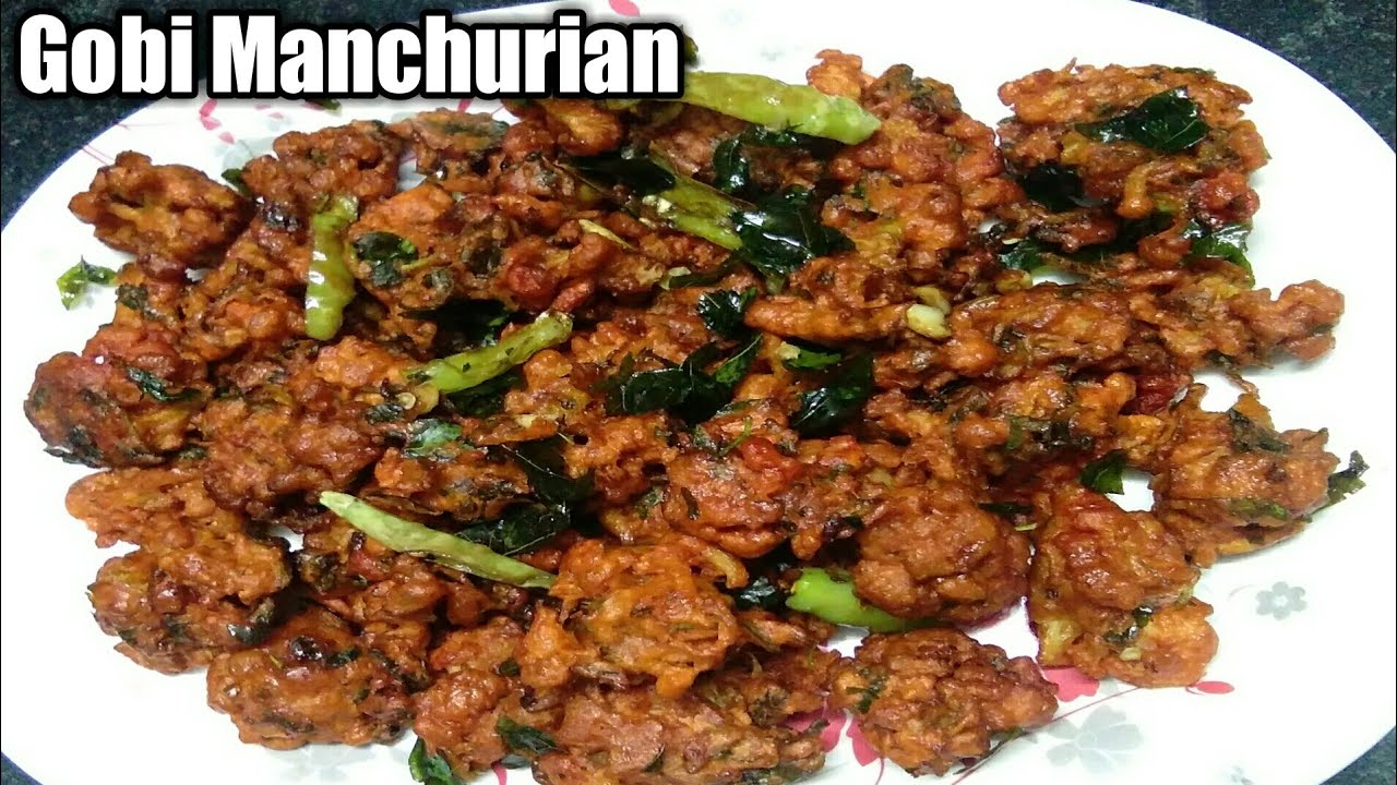 how to make gobi manchurian in telugu