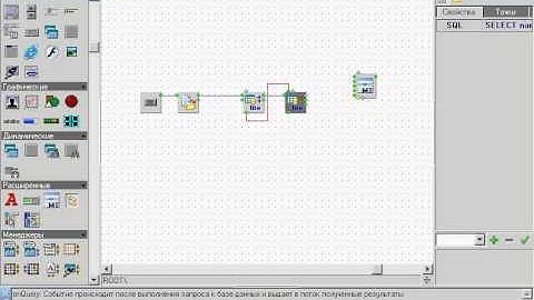 SQLite и пути с русскими буквами [3042]