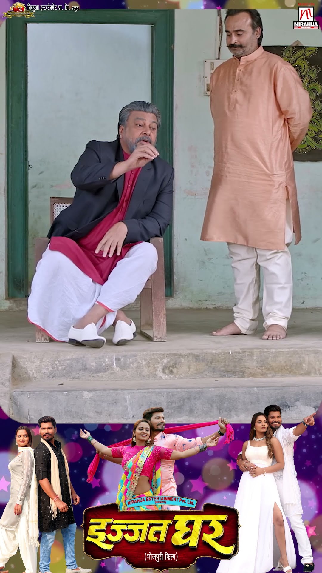 200 Kosh Riyasat ka Danveer Fenku Raja |  #shortvideo #funny #shorts #shortsfeed
