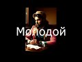 молодой бизнесмен👨💼☎📠💰💴💵